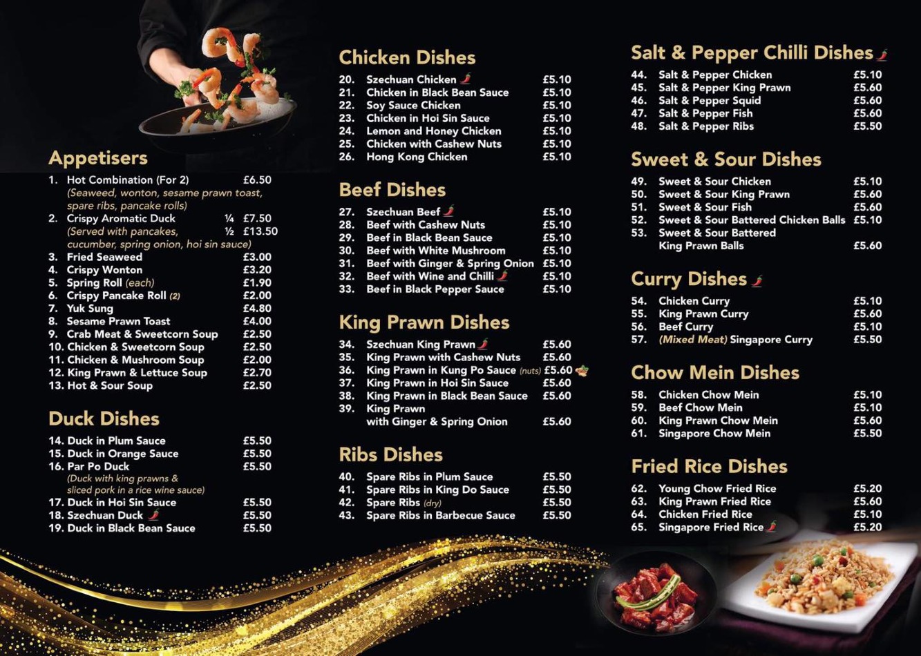Takeaway Restaurant Menu Page - Emerald Chinese Wall Heath Kingswinford - Kingswinford
