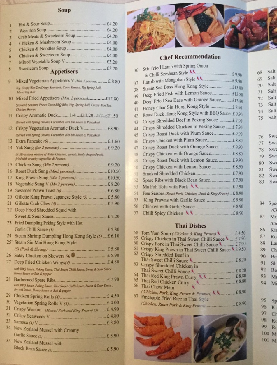 Takeaway Restaurant Menu Page - Panda Chinese Restaurant Droitwich - Droitwich