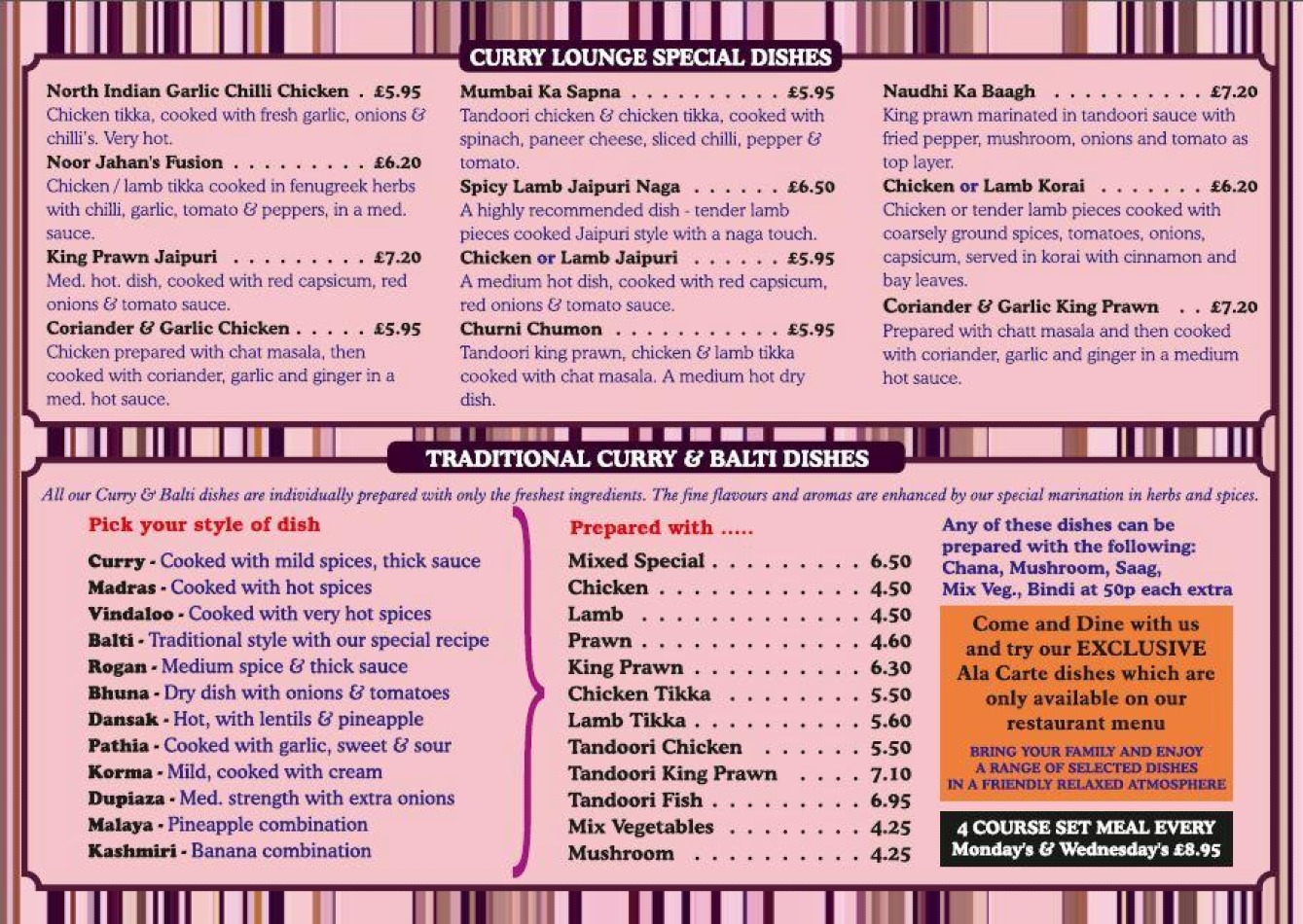 Takeaway Restaurant Menu Page - The Curry Lounge Wolverhampton - Wolverhampton