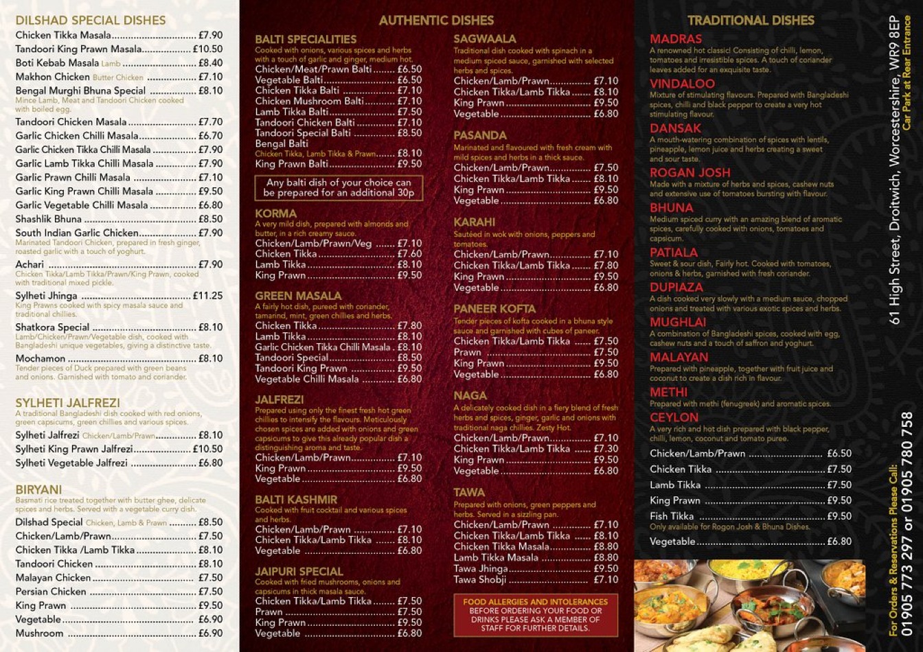 Takeaway Restaurant Menu Page - Dilshad Tandoori Droitwich - Droitwich