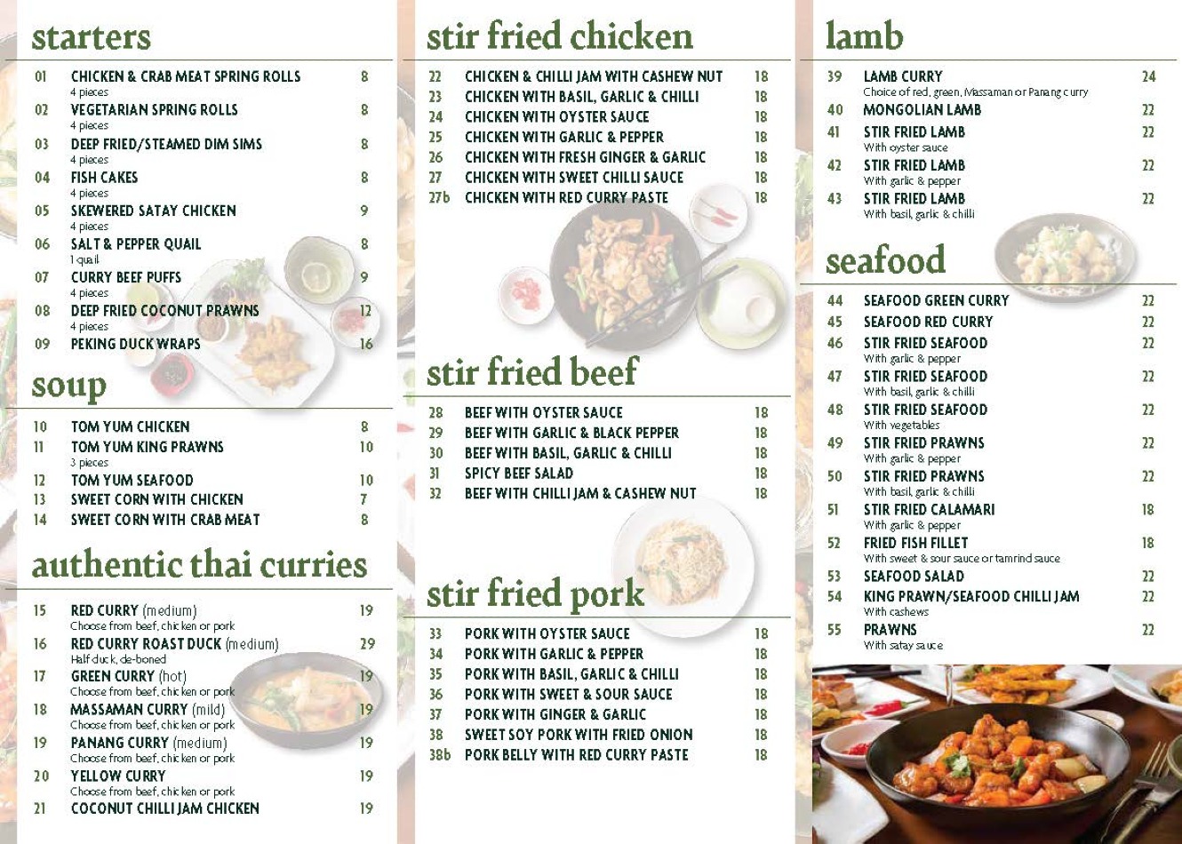 Takeaway Restaurant Menu Page - Thai Siam Brisbane - Cleveland