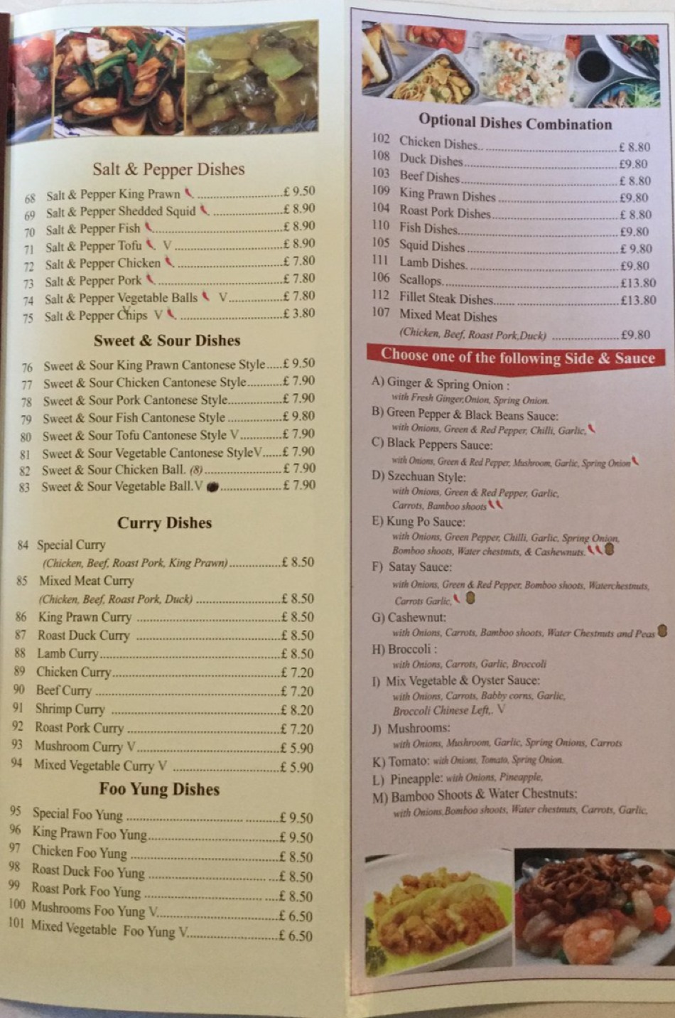Takeaway Restaurant Menu Page - Panda Chinese Restaurant Droitwich - Droitwich