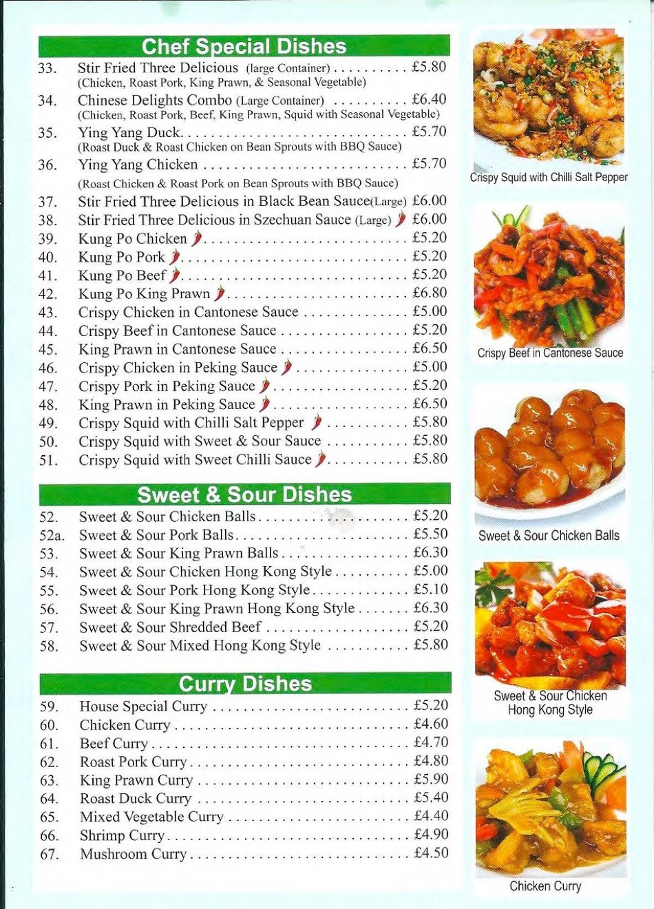 Takeaway Restaurant Menu Page - Jade Garden Chinese restaurant - North Walsham