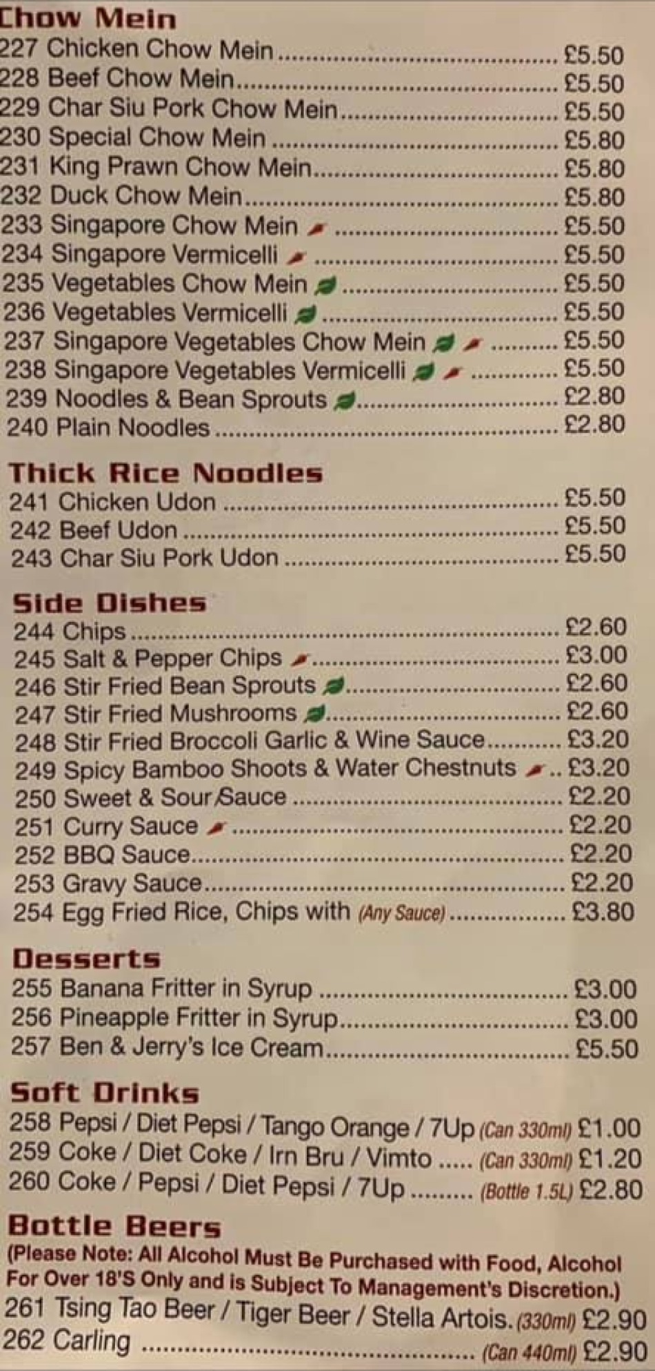 Takeaway Restaurant Menu Page - Great Fortune House Chinese Restaurant - Thornton-Cleveleys