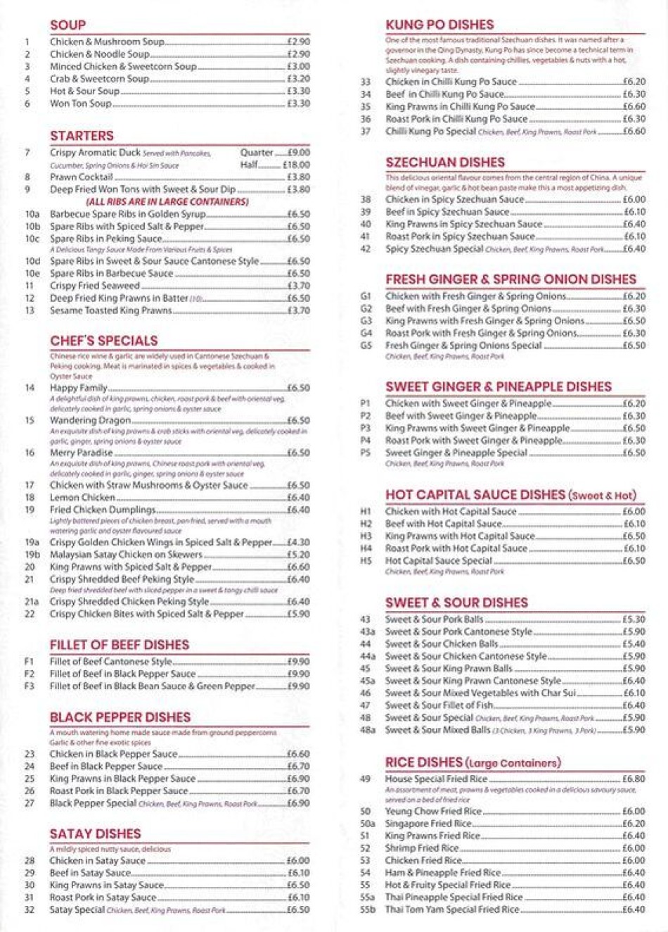 Takeaway Restaurant Menu Page - The Majestic Chinese Take-Away - Great Yarmouth