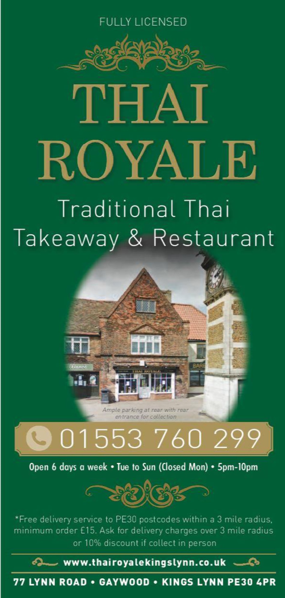 Takeaway Restaurant Menu Page - Thai Royale - King's Lynn