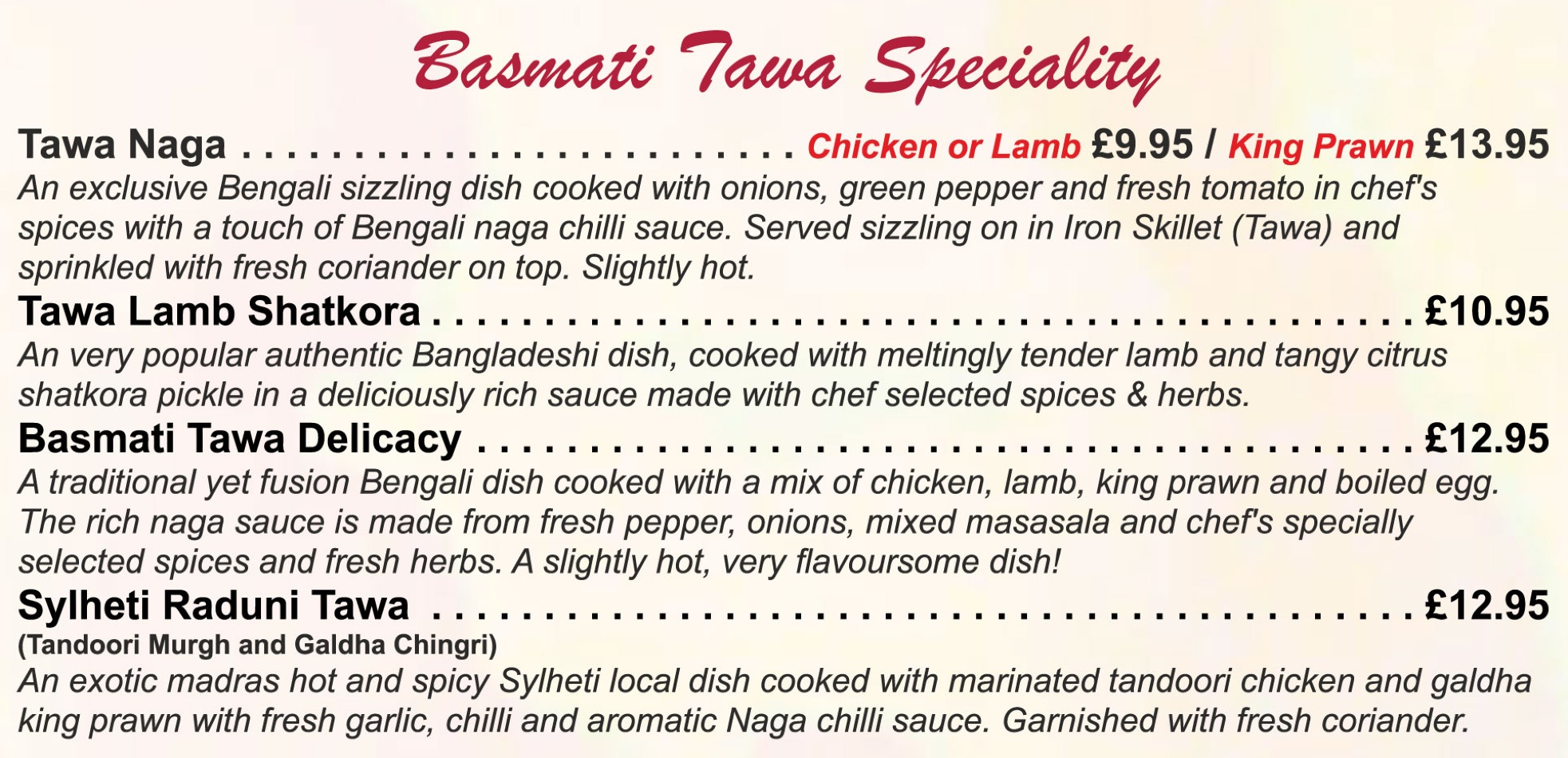 Takeaway Restaurant Menu Page - The Basmati Restaurant - Birmingham