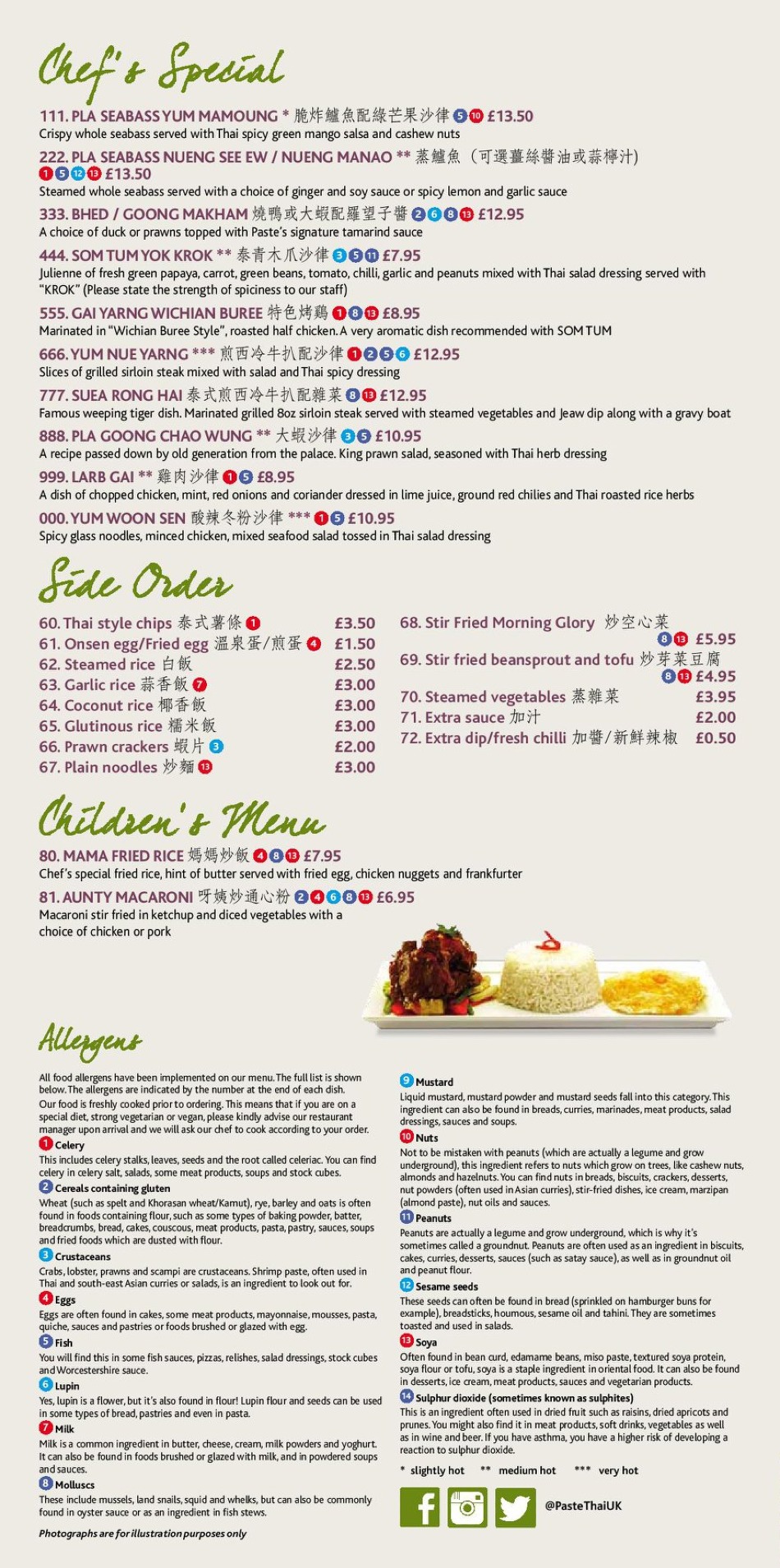 Takeaway Restaurant Menu Page - Paste Thai restaurant - Nottingham