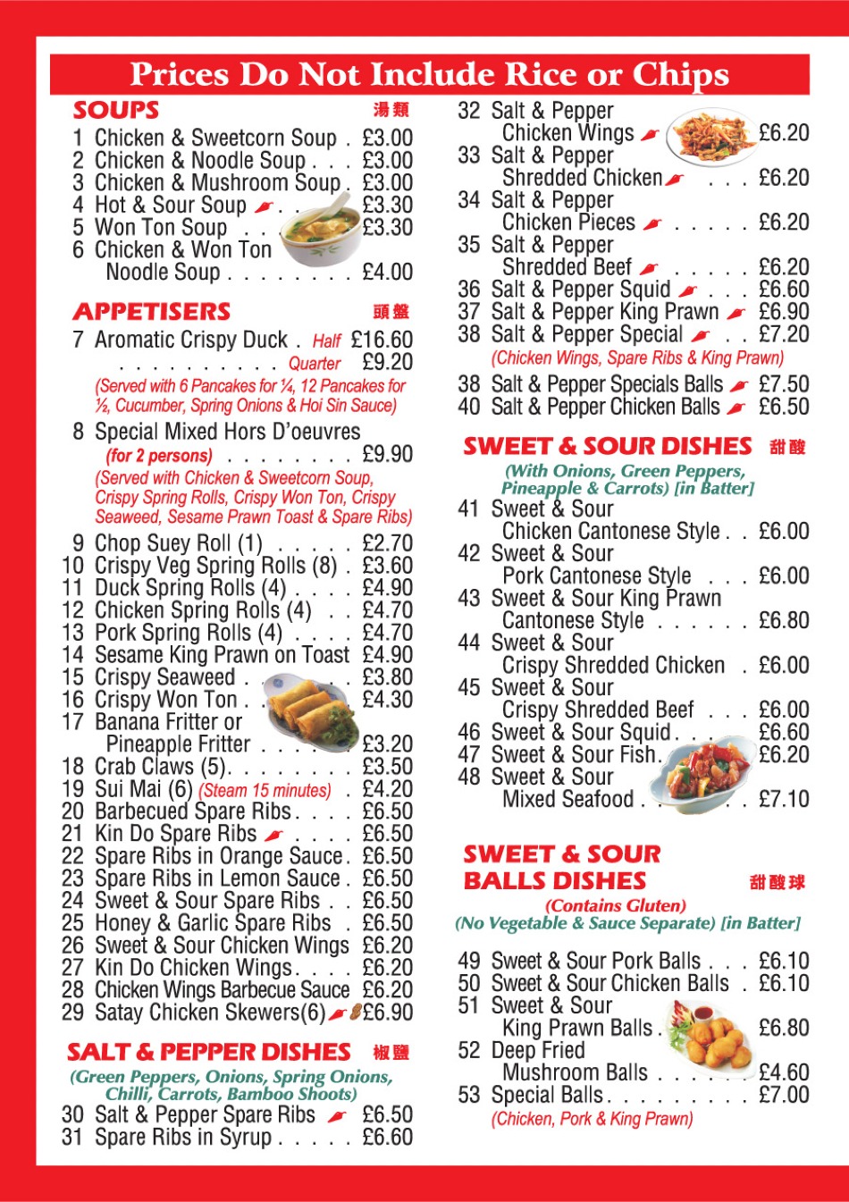 Takeaway Restaurant Menu Page - Welcome chinese - Ruthin
