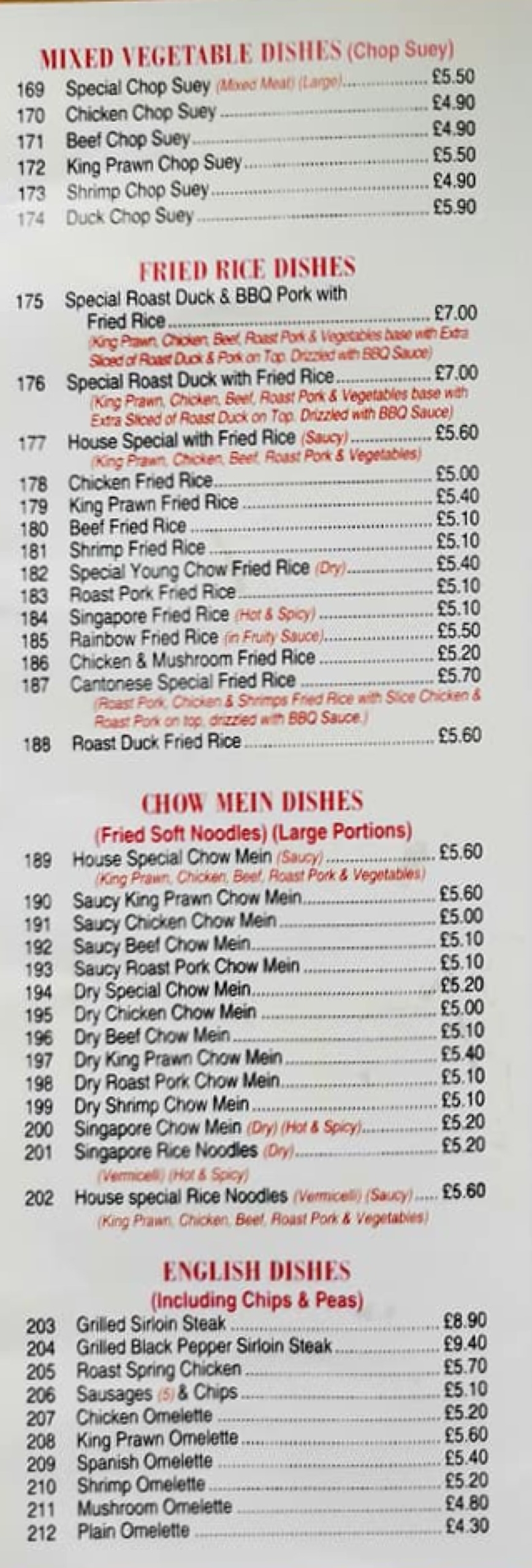 Takeaway Restaurant Menu Page - New World Chinese Takeaway - Sutton-in-Ashfield