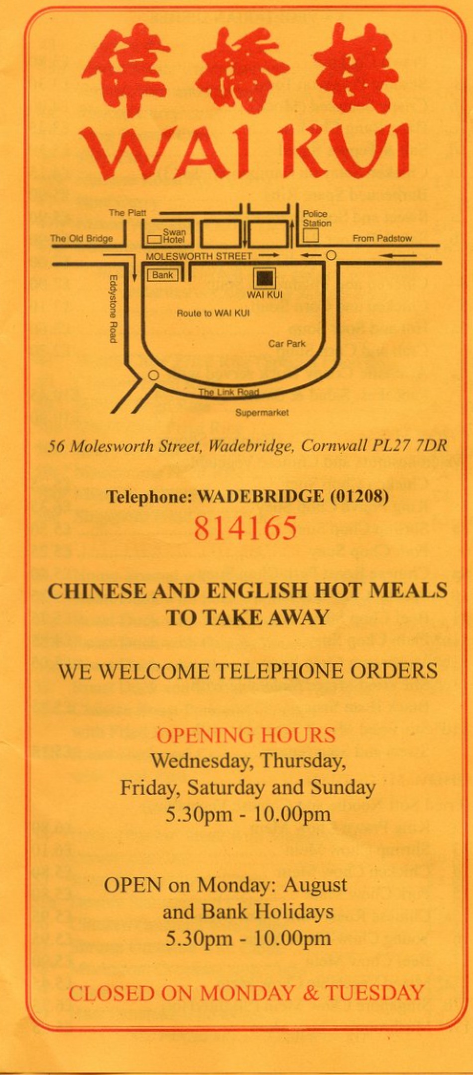 Takeaway Restaurant Menu Page - Wai Kui Chinese Take Away - Wadebridge