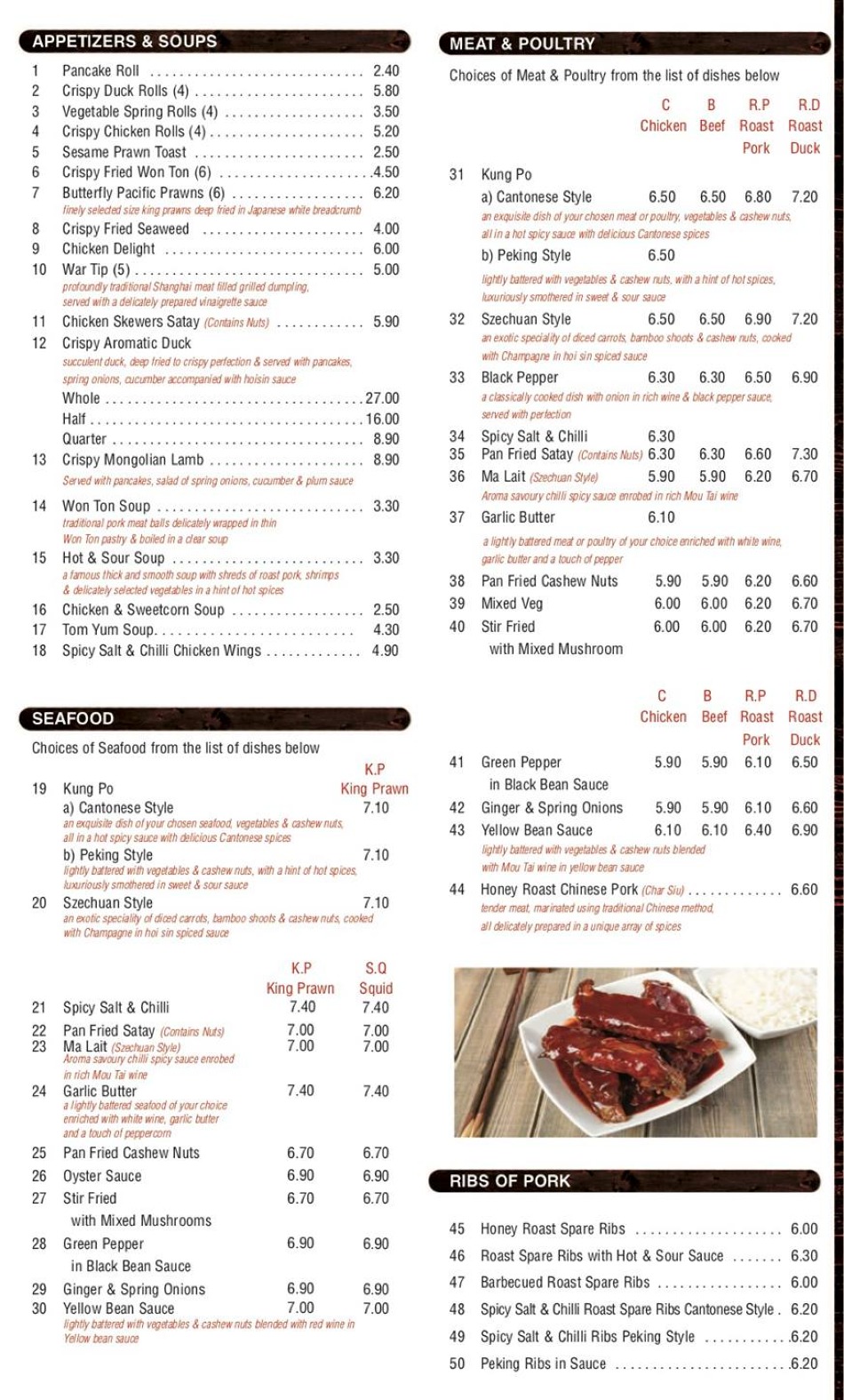 Takeaway Restaurant Menu Page - Pando Thai, Chinese and Pan Asian cuisine - Great Yarmouth