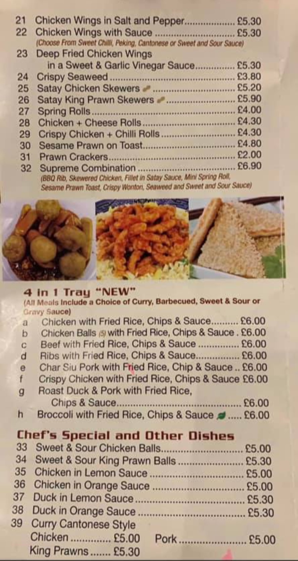 Takeaway Restaurant Menu Page - Great Fortune House Chinese Restaurant - Thornton-Cleveleys