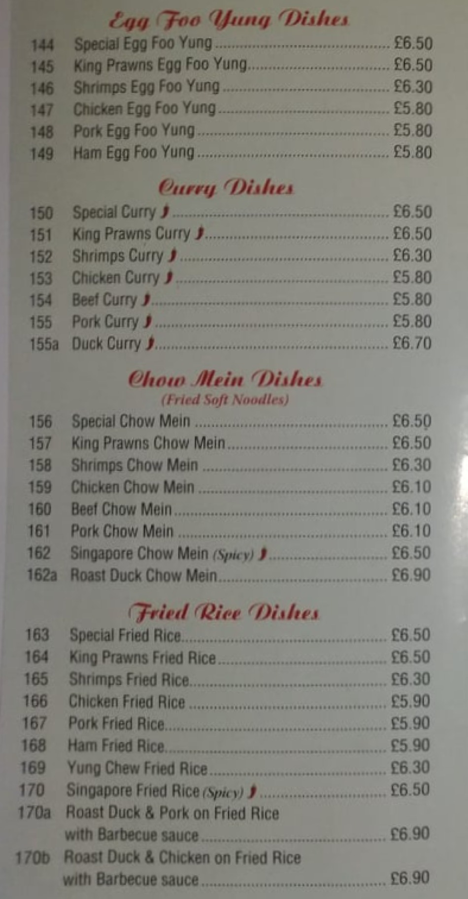 Takeaway Restaurant Menu Page - Hong Kong Island Chinese Takeaway - Camelford