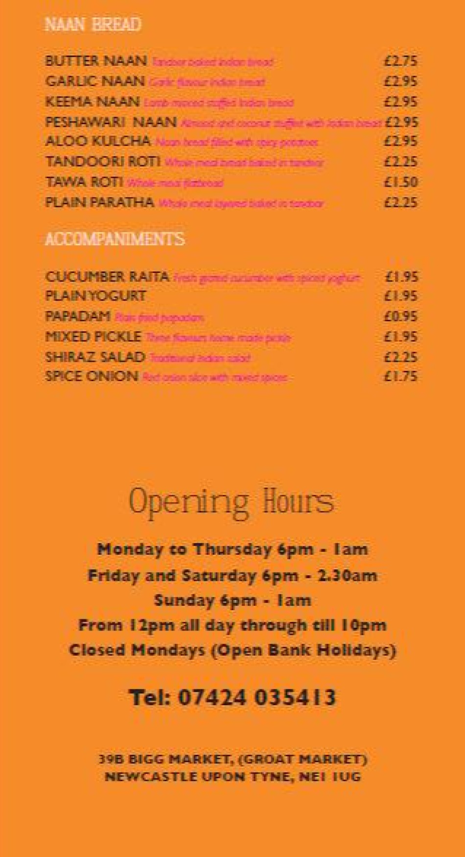 Takeaway Restaurant Menu Page - Shiraz Indian Cuisine - Newcastle upon Tyne
