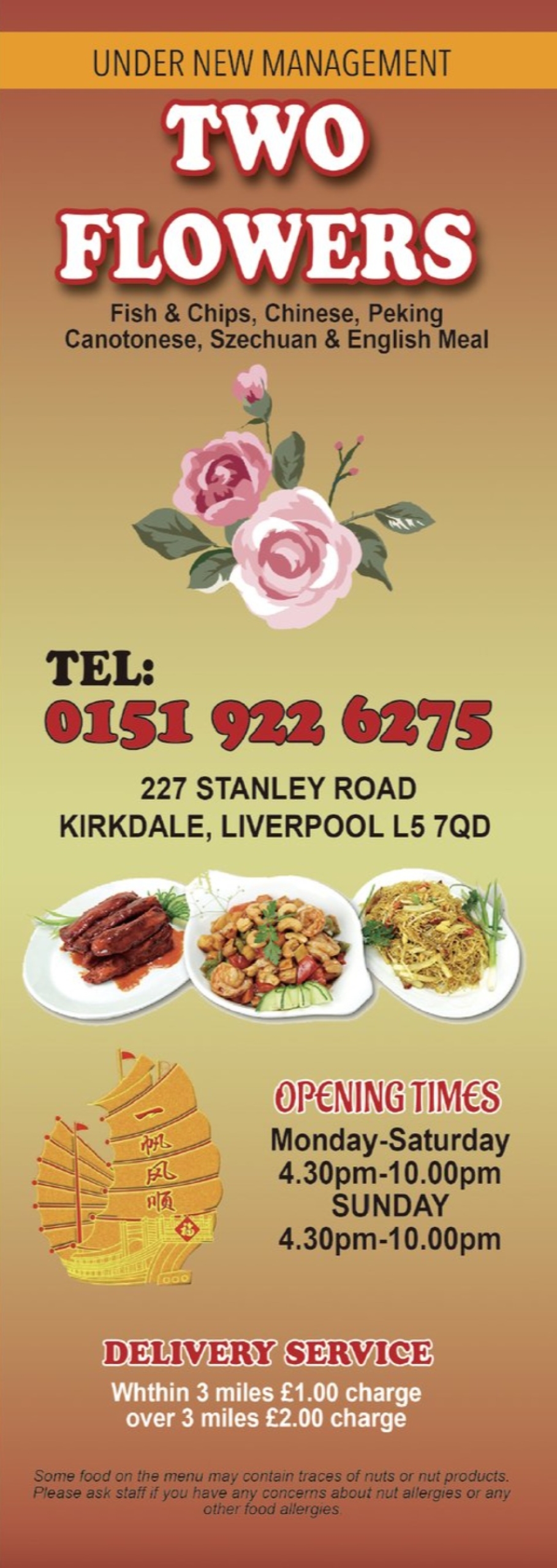 Takeaway Restaurant Menu Page - Two Flowers Chinese Takeaway - Liverpool