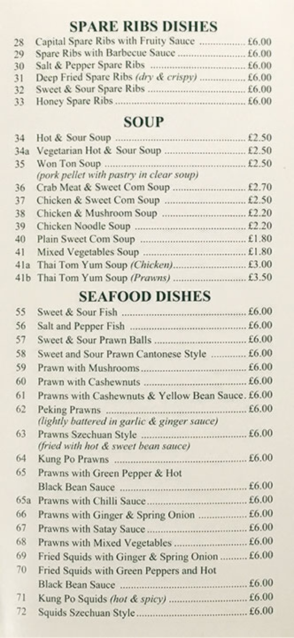 Takeaway Restaurant Menu Page - New Bowl Chinese Restaurant Hayes London - Hayes