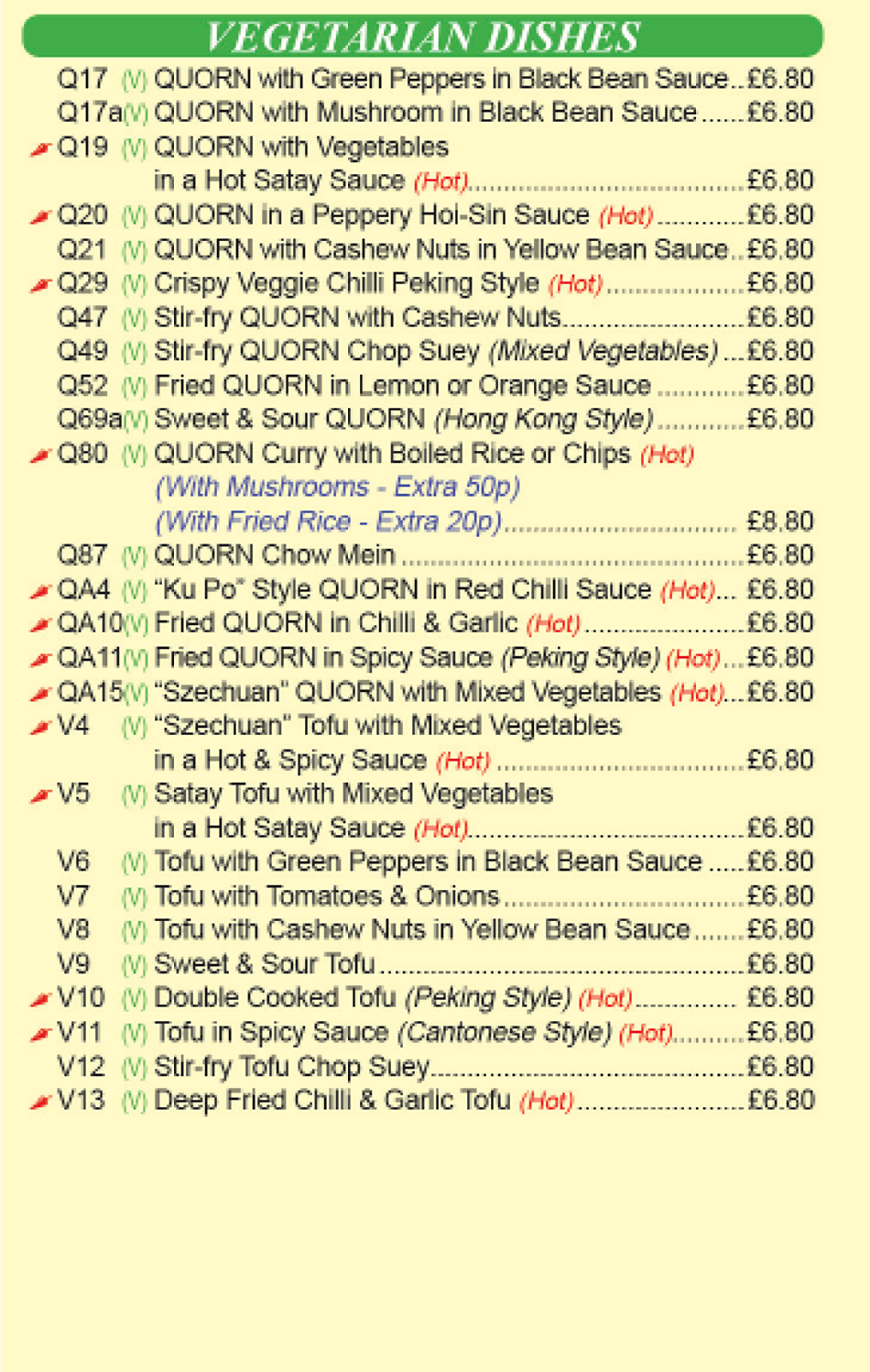 Takeaway Restaurant Menu Page - Sunwah Chinese takeaway - Bicester