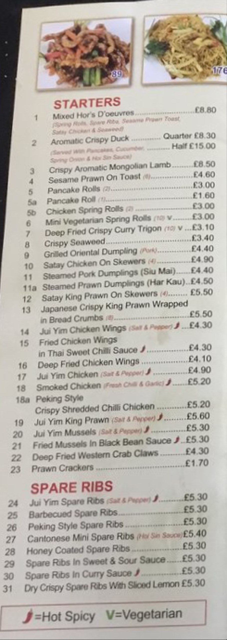 Takeaway Restaurant Menu Page - Silverhill Chinese Takeaway - Saint Leonards-on-sea
