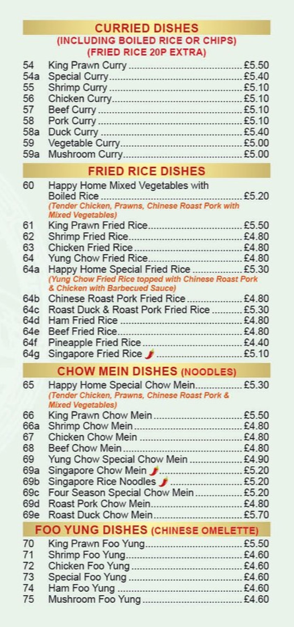 Takeaway Restaurant Menu Page - Happy Home Chinese Takeaway - Exeter