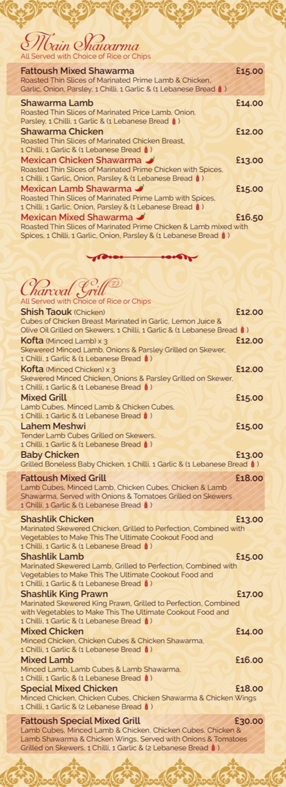 Takeaway Restaurant Menu Page - Shawarma Fattoush Lebanese restaurant - Newcastle upon Tyne