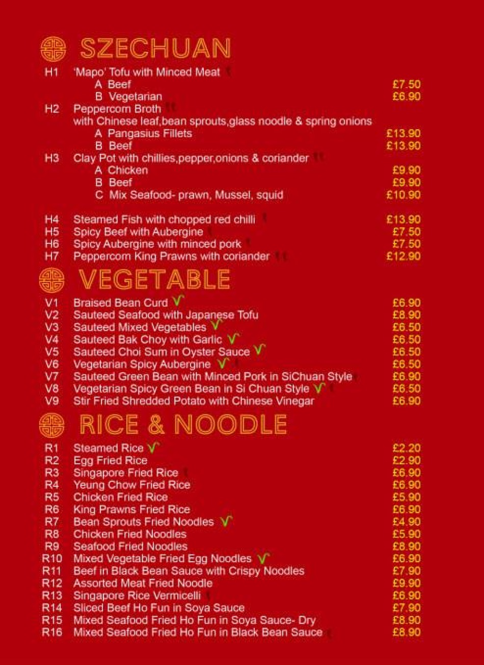 Takeaway Restaurant Menu Page - JinJin Chinese Restaurant - Kingston upon Thames