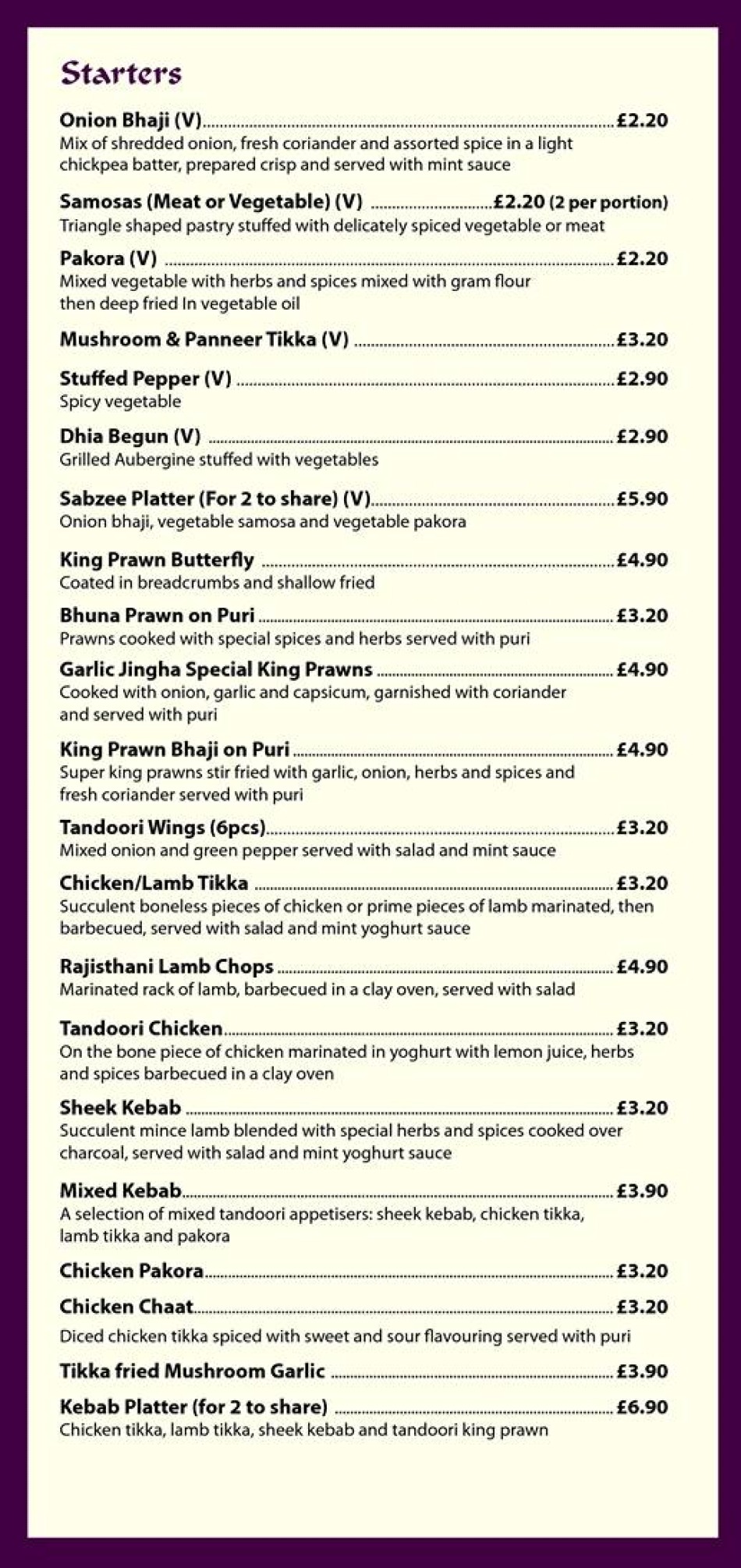 Takeaway Restaurant Menu Page - Newton Tandoori & Indian GRILL - Newcastle upon Tyne