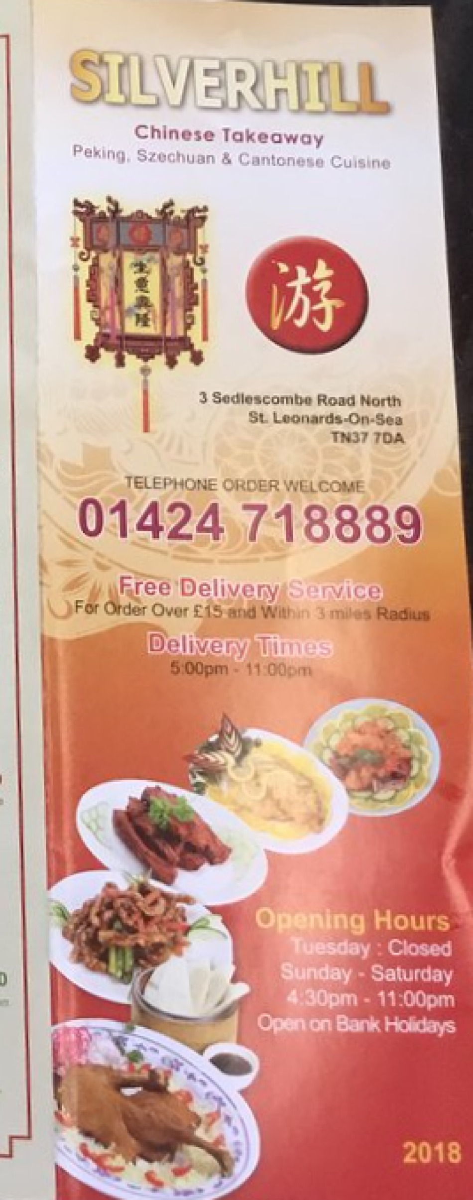 Takeaway Restaurant Menu Page - Silverhill Chinese Takeaway - Saint Leonards-on-sea