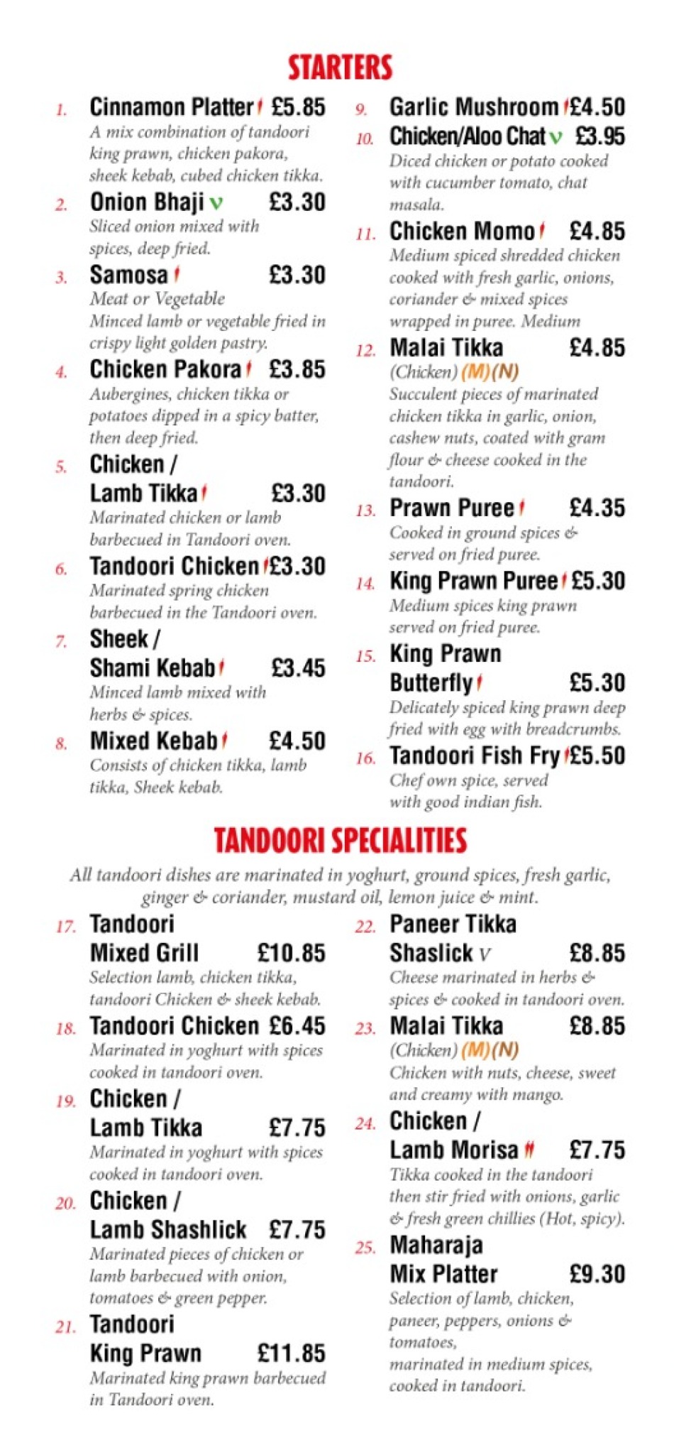 Takeaway Restaurant Menu Page - Cinnamon indian takeaway - Thetford
