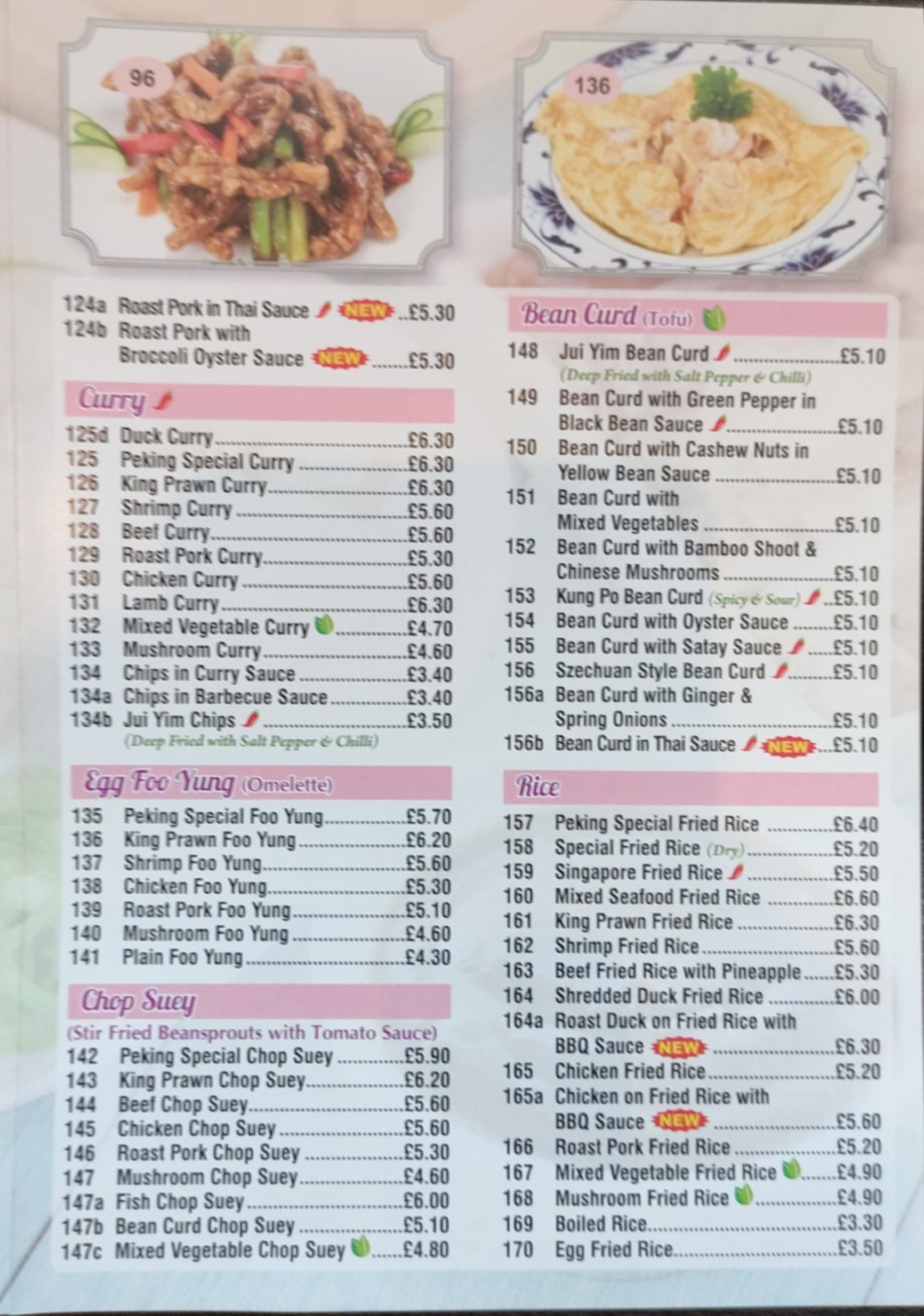 Takeaway Restaurant Menu Page - Peking Chinese Take Away - Hastings