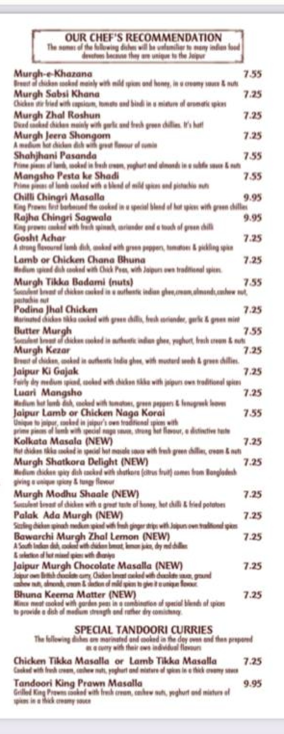 Takeaway Restaurant Menu Page - Jaipur Exclusive Indian Takeaway & Restaurant - Newcastle upon Tyne