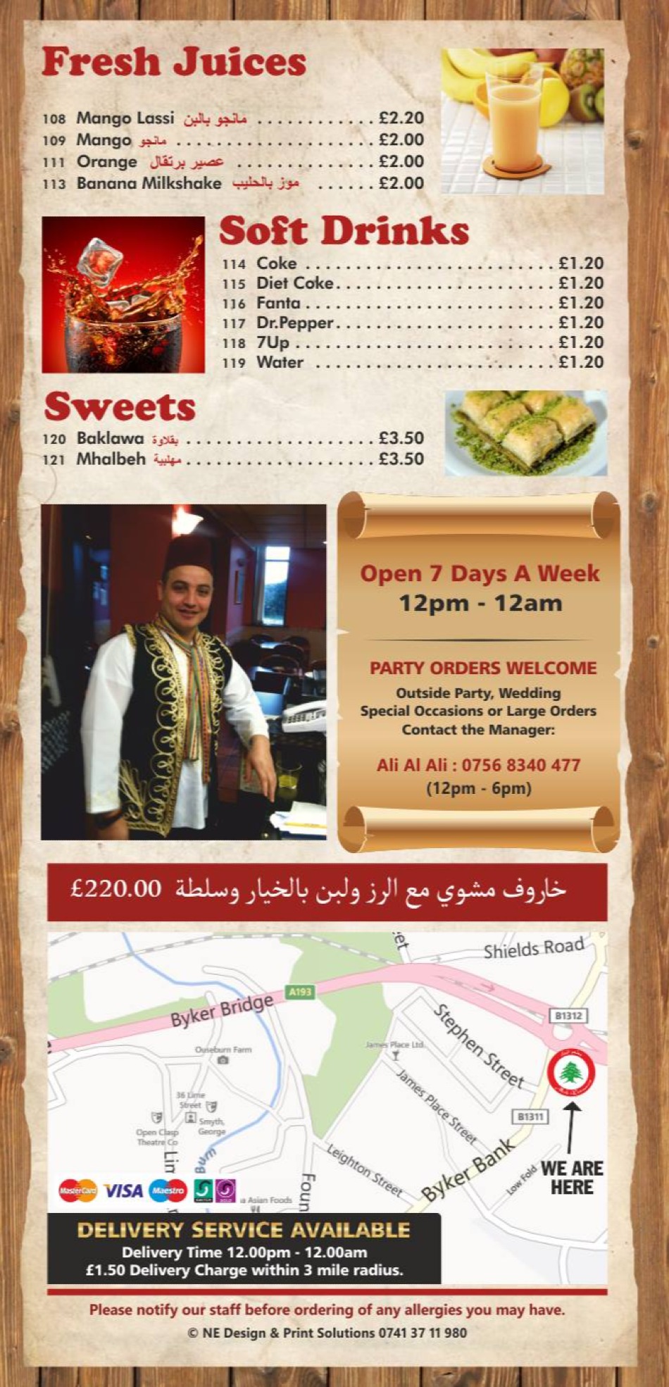 Takeaway Restaurant Menu Page - The Bake Lebanese restaurant - Newcastle upon Tyne