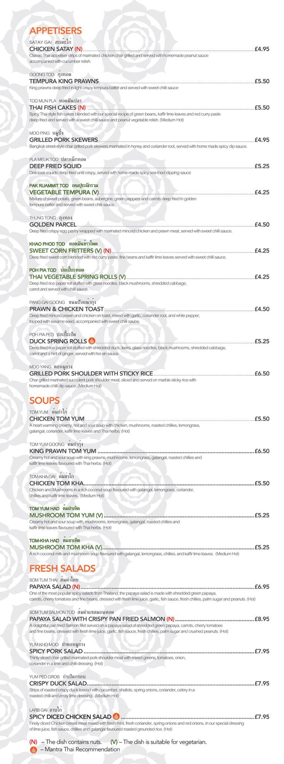 Takeaway Restaurant Menu Page - Mantra Thai Dining - Newcastle upon Tyne