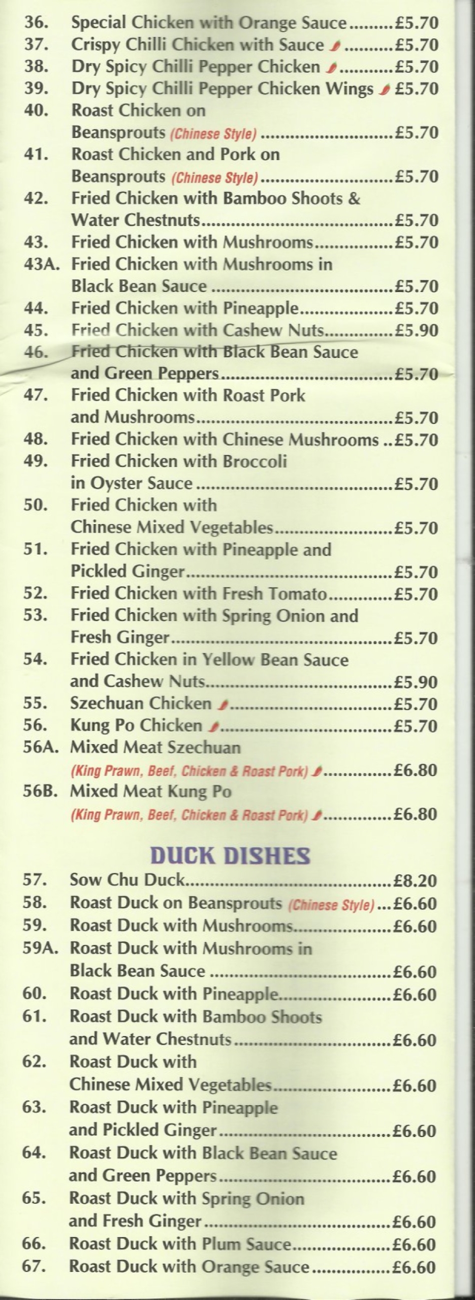 Takeaway Restaurant Menu Page - Seven Up Express Chinese Takeaway - Plymouth