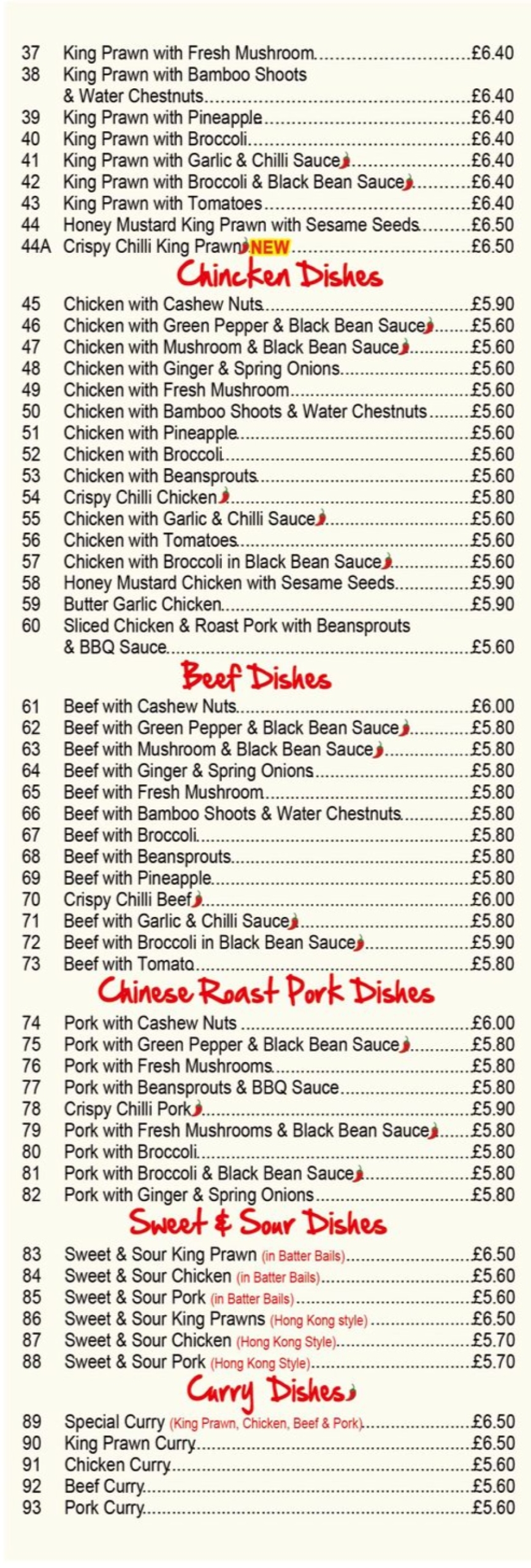 Takeaway Restaurant Menu Page - Royal china Chinese takeaway - Plymouth
