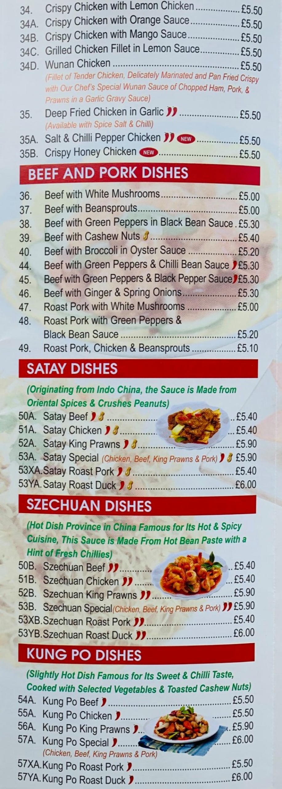 Takeaway Restaurant Menu Page - Gourmet Chinese Takeaway - Plymouth