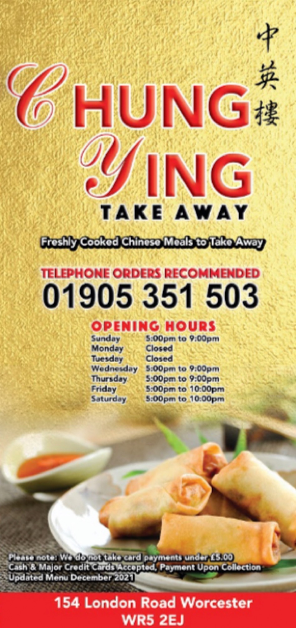 Takeaway Restaurant Menu Page - Chung Ying - Worcester