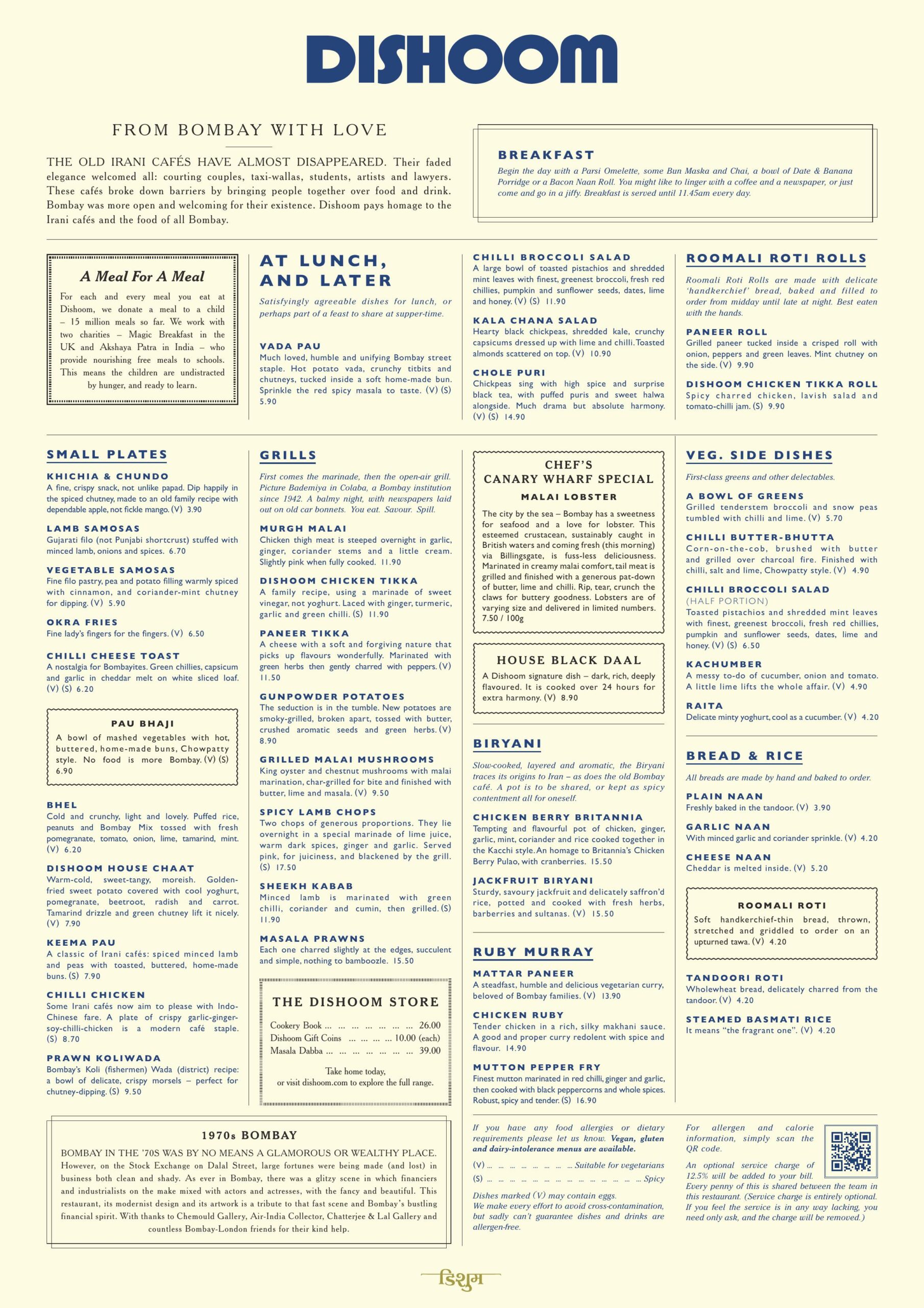 Dishoom – Canary Wharf - main menu