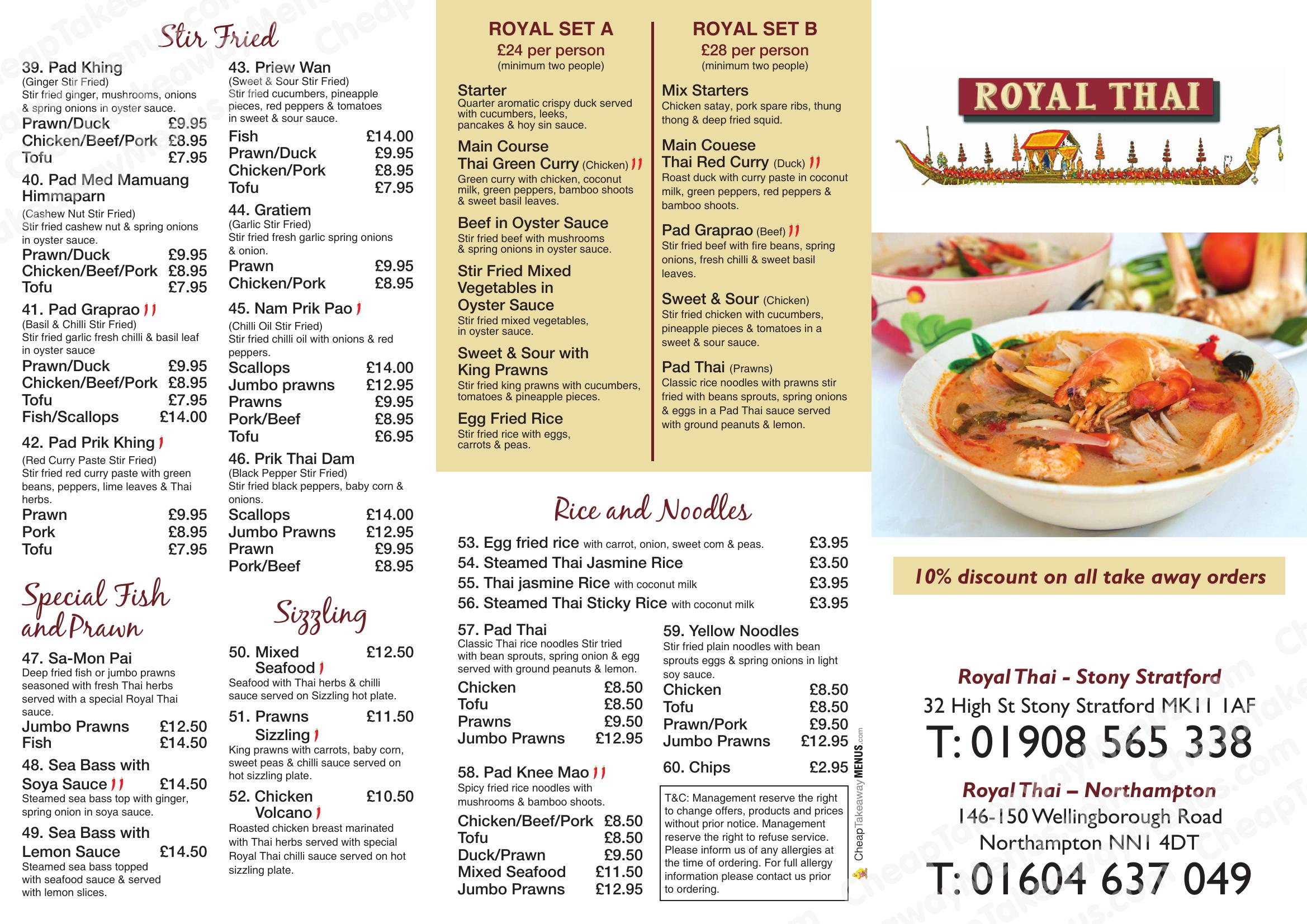 Royal Thai Restaurant - main menu