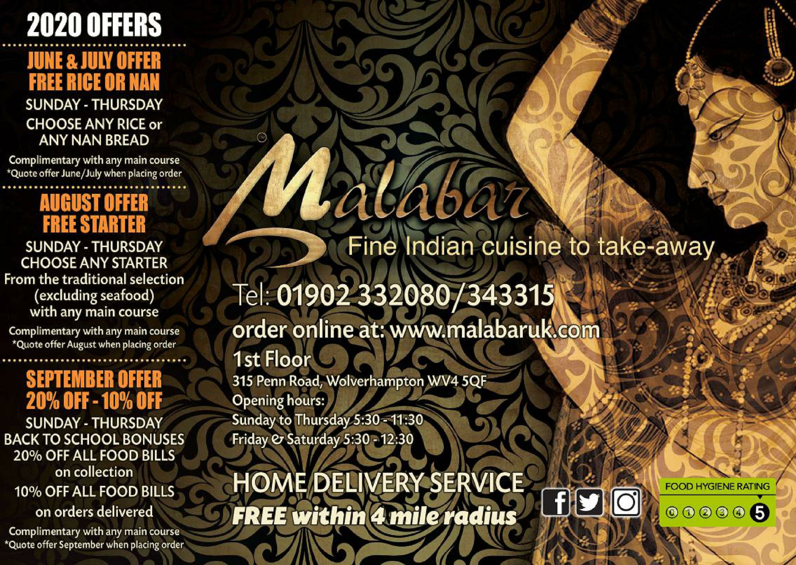 Malabar Indian Restaurant Wolverhampton - main menu