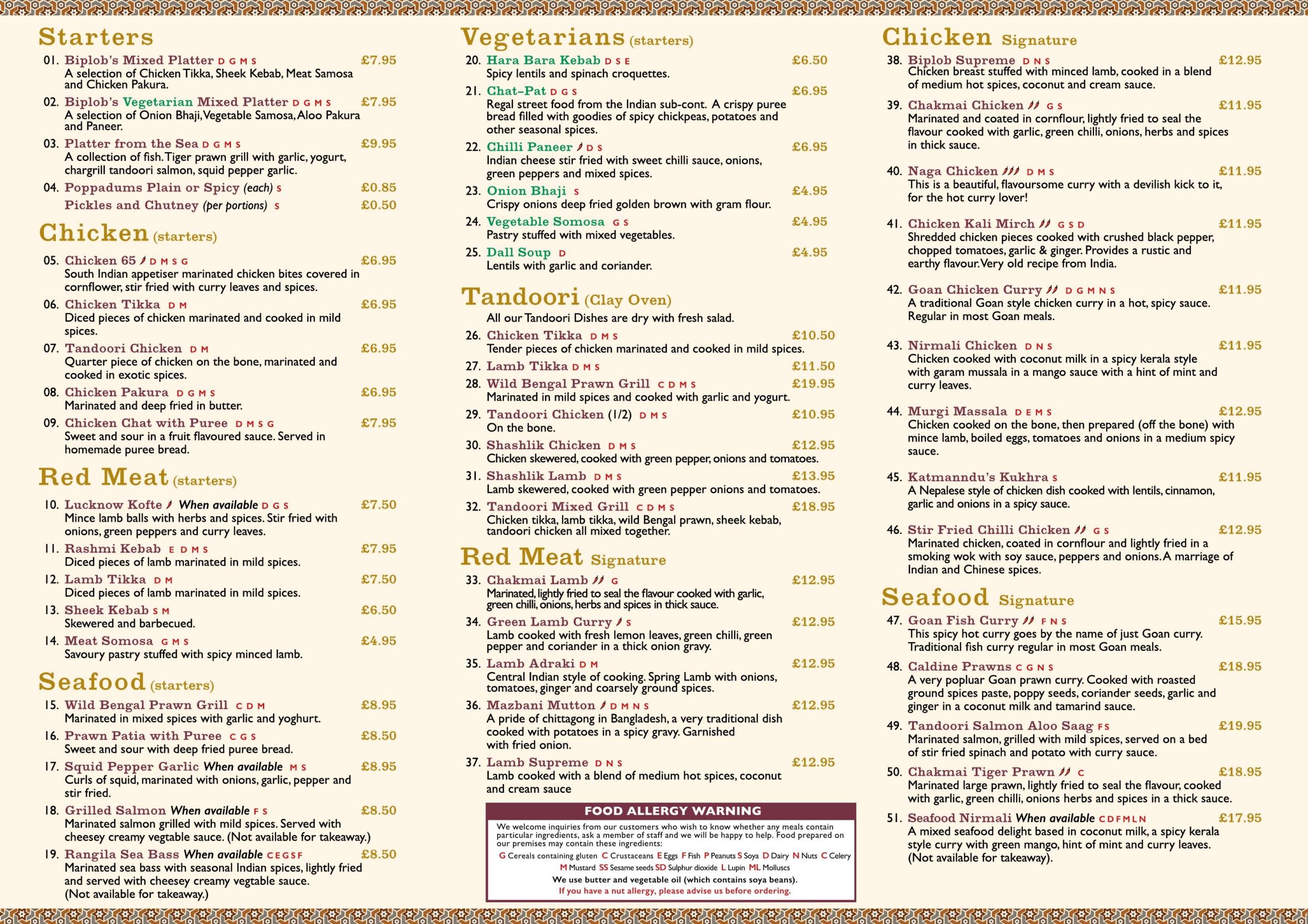 Biplob Tandoori Restaurant - main menu