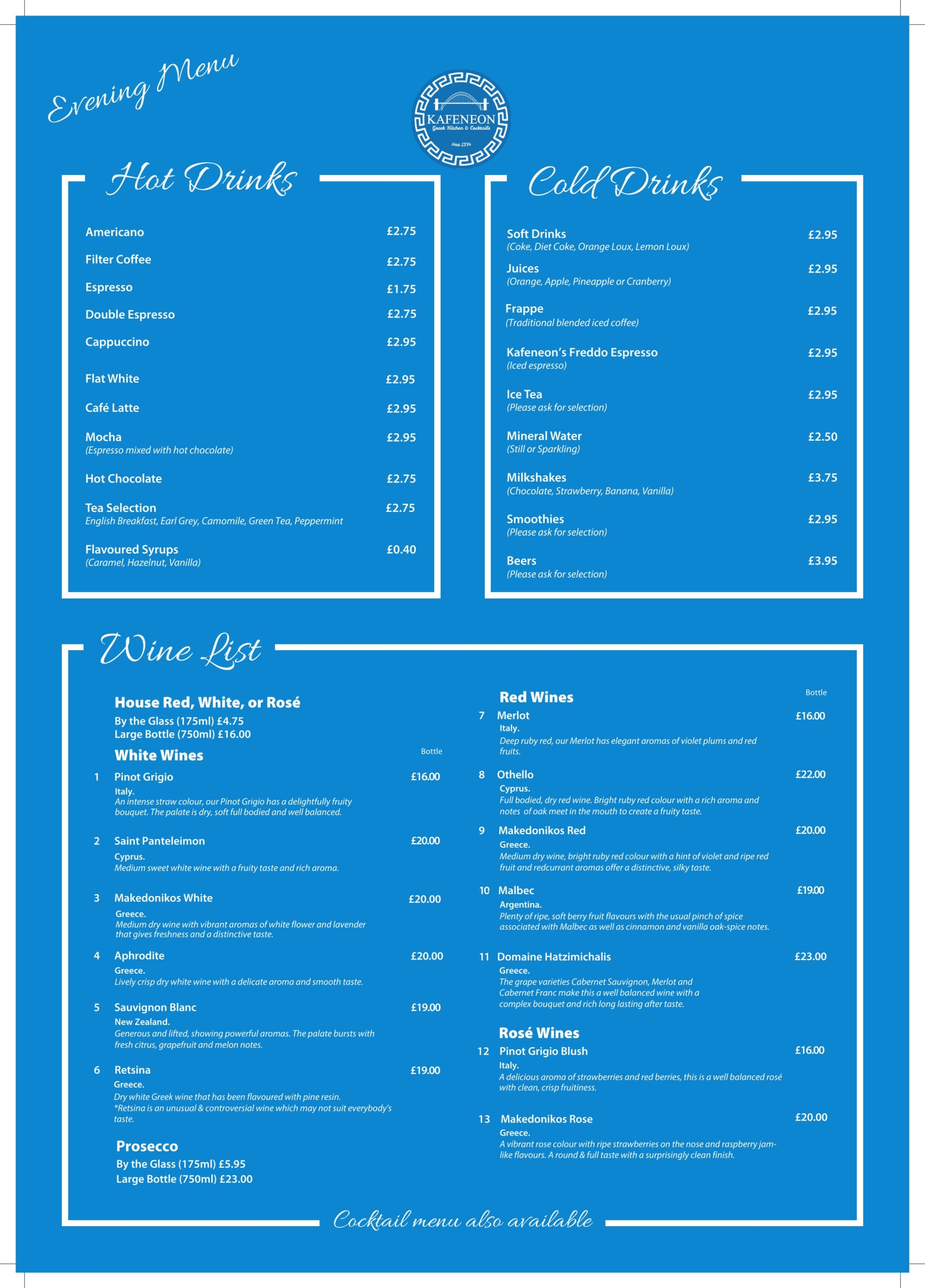 Kafeneon Greek restaurant - main menu