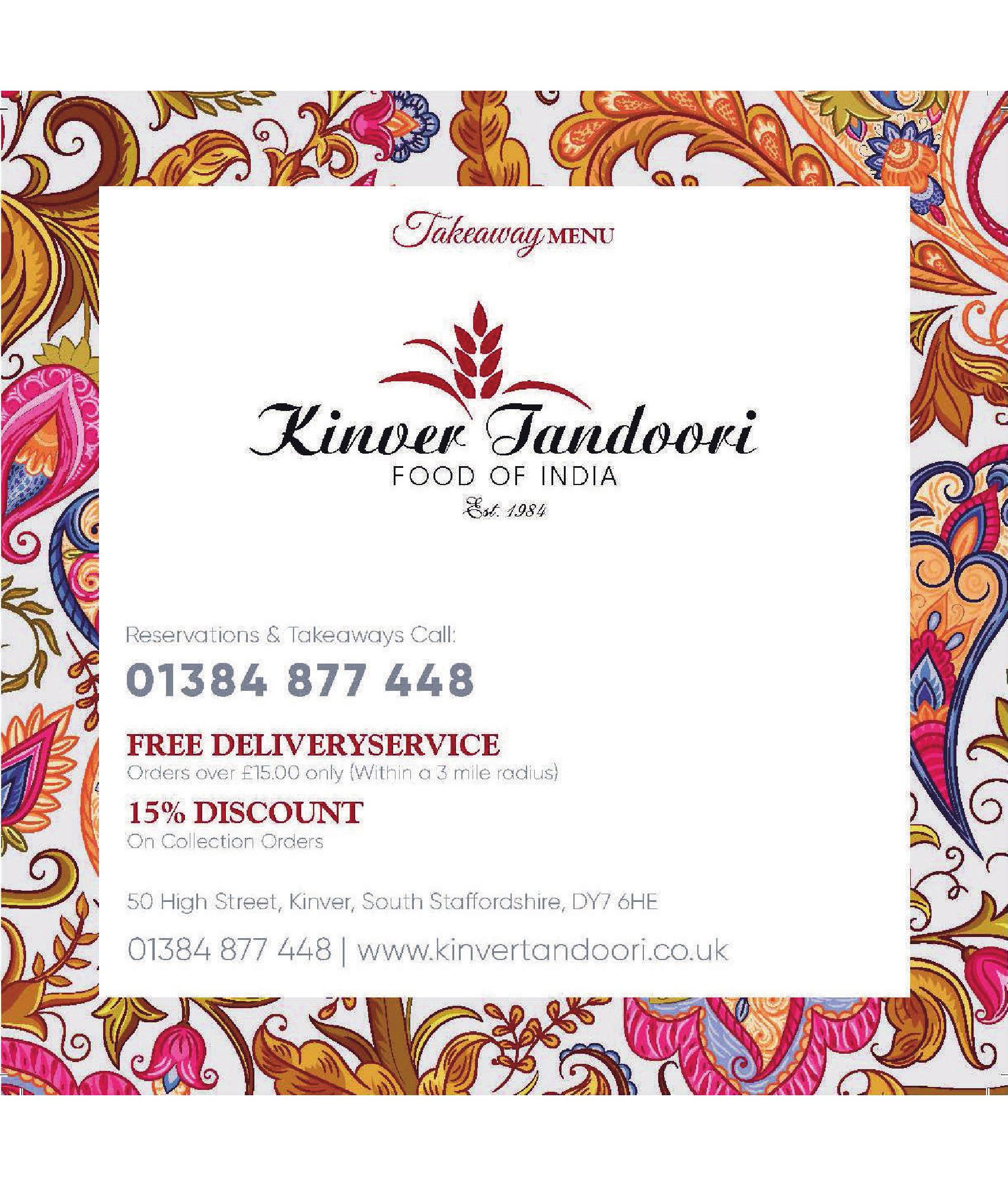 Kinver Tandoori Indian Restaurant Kinver Stourbridge - main menu
