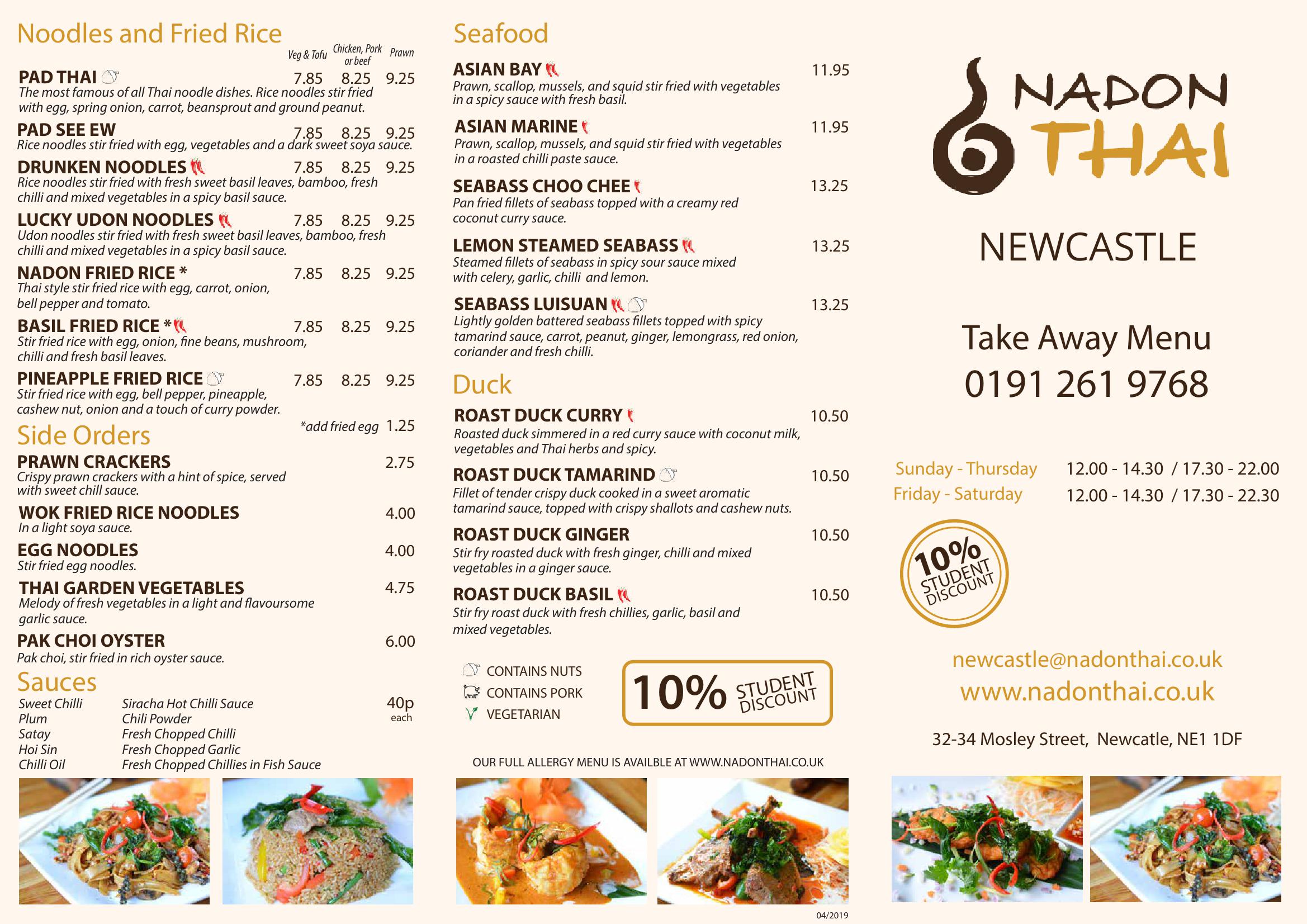 Nadon Thai Newcastle - main menu