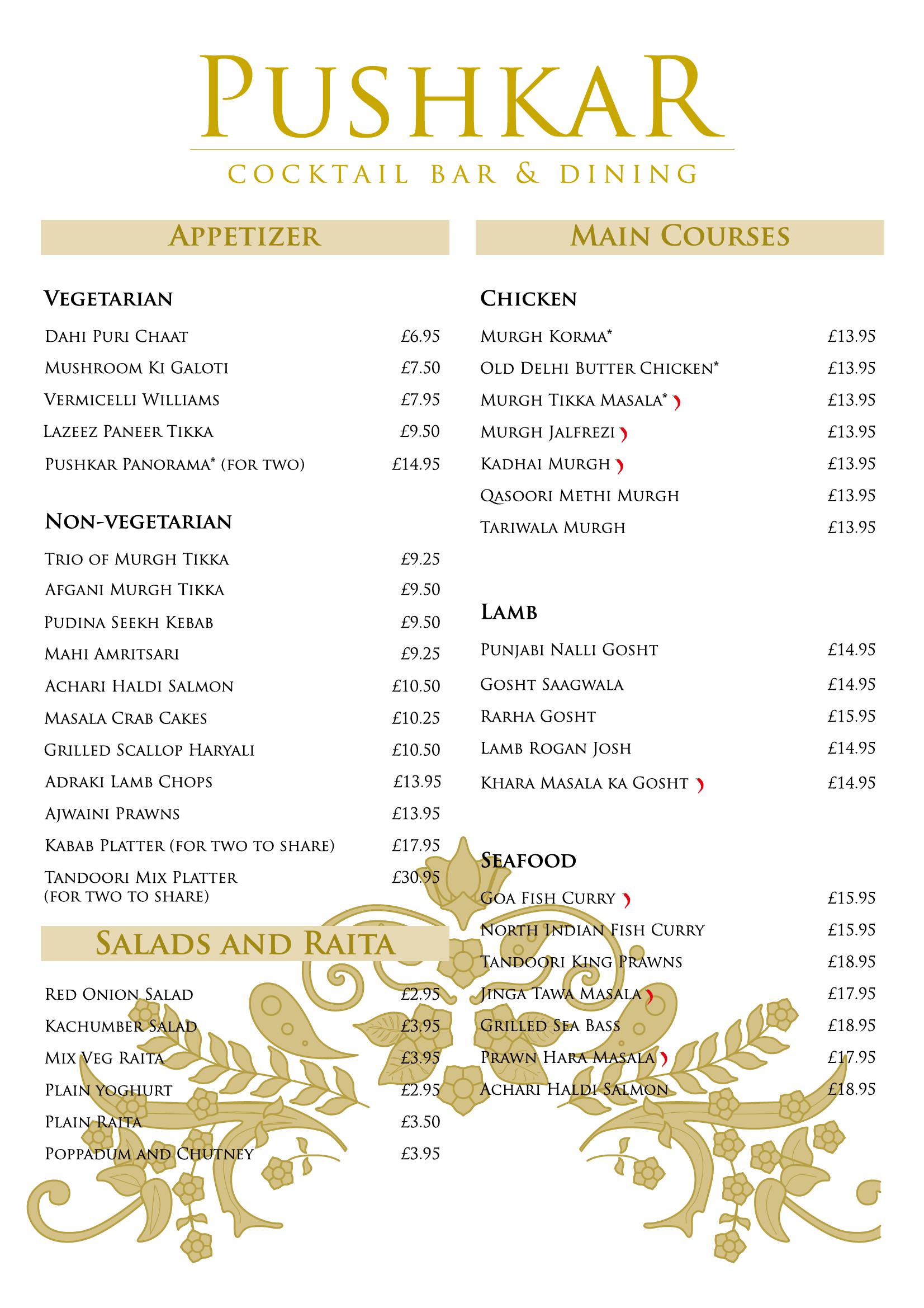Pushkar Cocktail Bar & Indian Dining - main menu