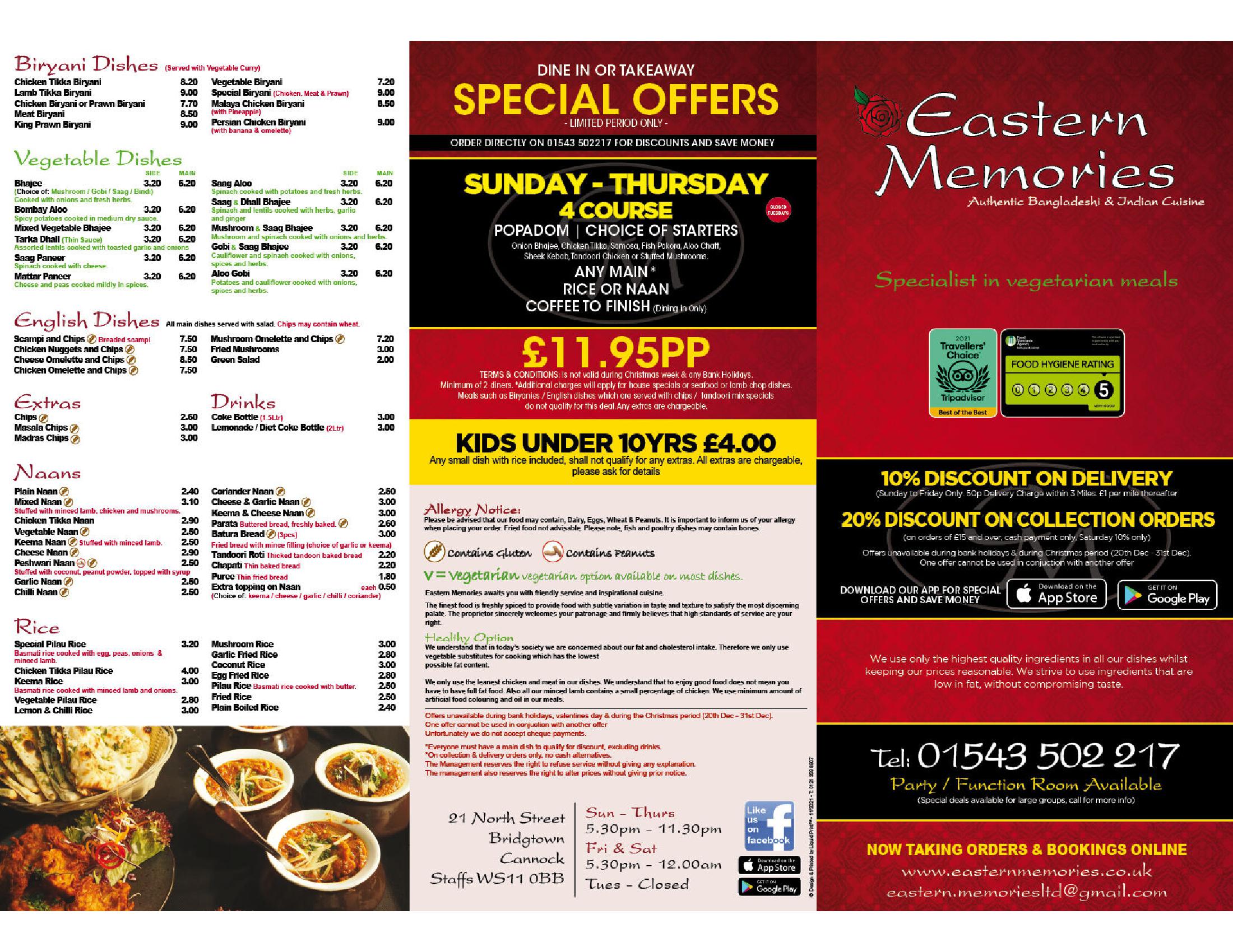 Eastern Memories Indian restaurant Cannock - main menu
